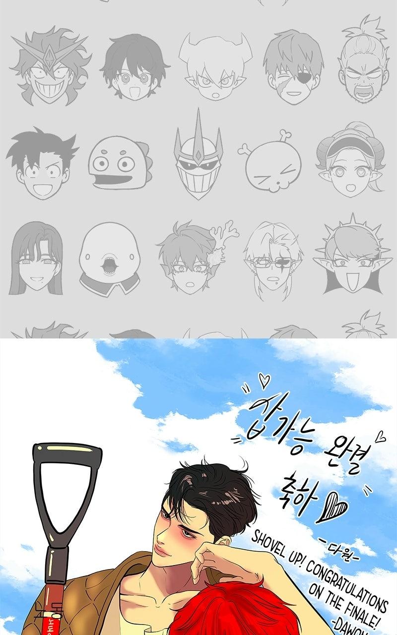 Read Shovel Up! chapter 48 image 9 on Lezhin