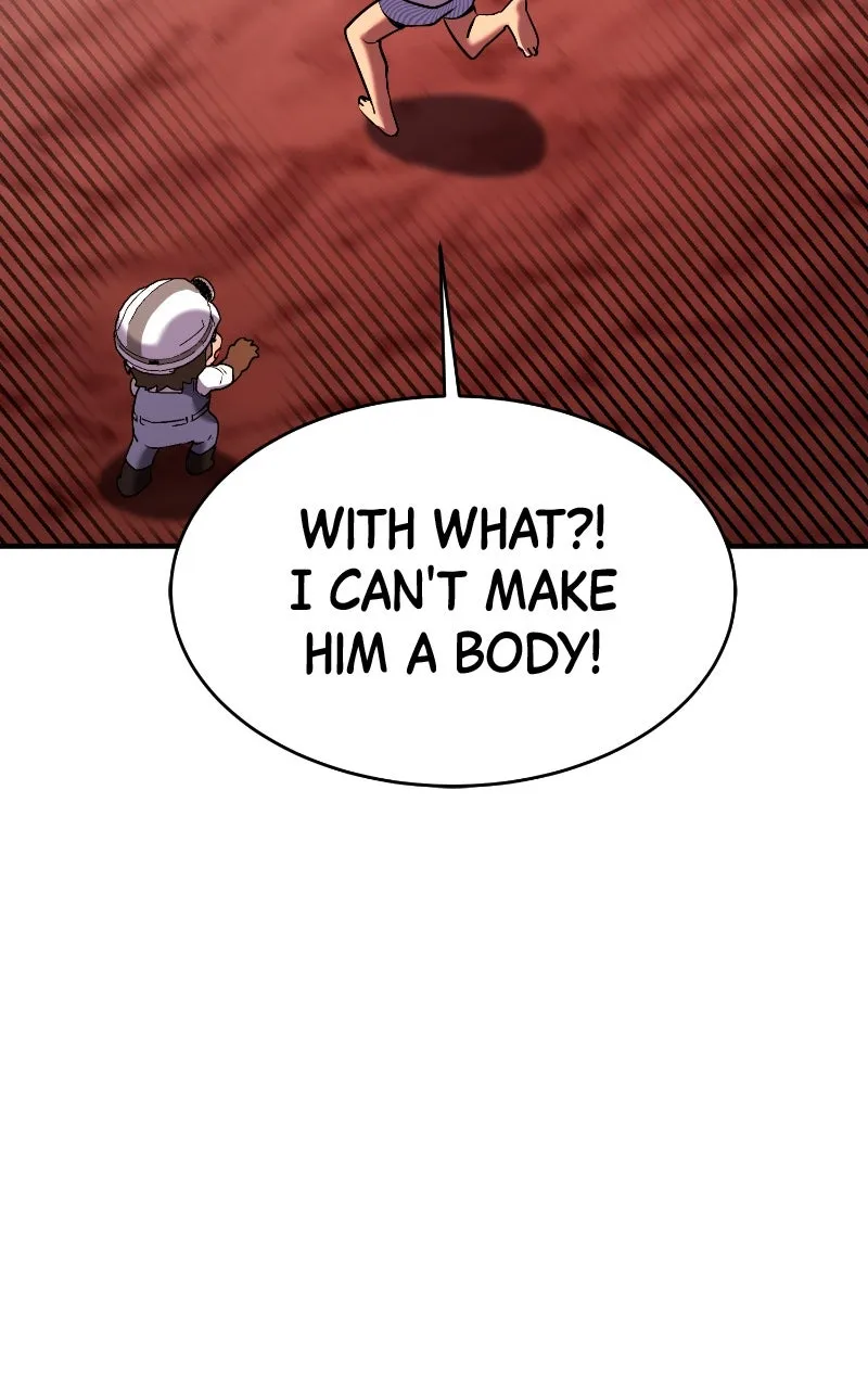 Read Shovel Up! chapter 5 image 200 on Lezhin
