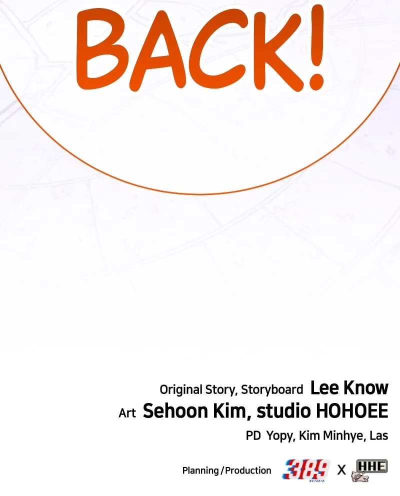 Read Shovel Up! chapter 6 image 215 on Lezhin