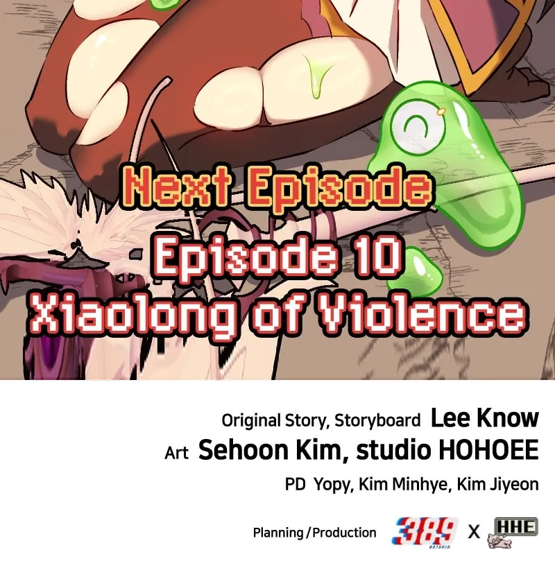 Read Shovel Up! chapter 9 image 226 on Lezhin