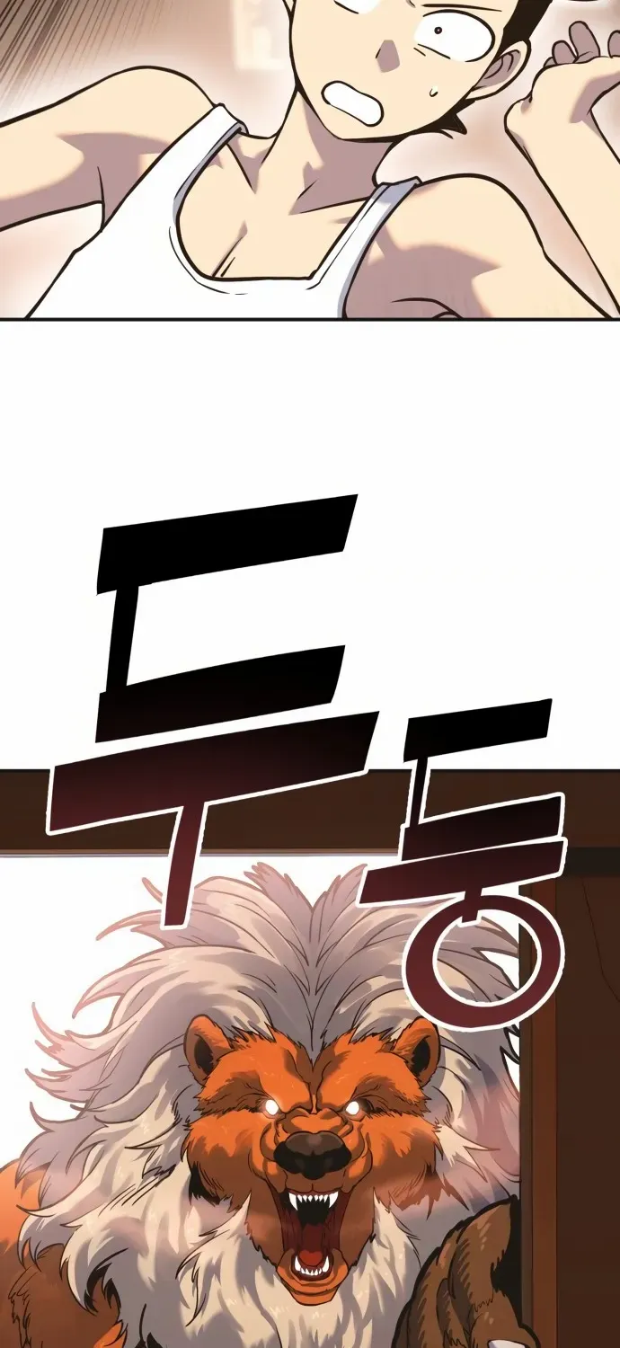 Read Shovel chapter 1 image 106 on Lezhin