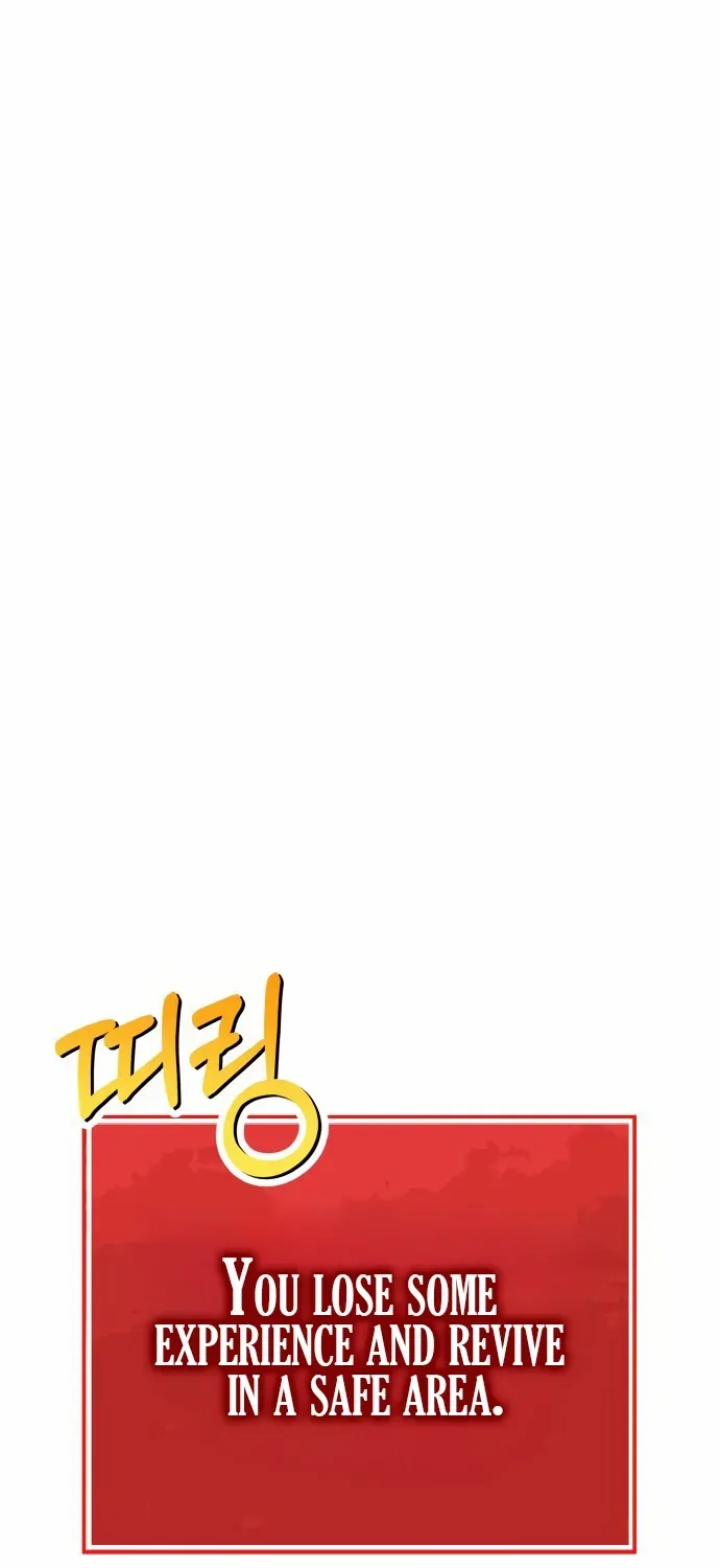 Read Shovel chapter 1 image 134 on Lezhin