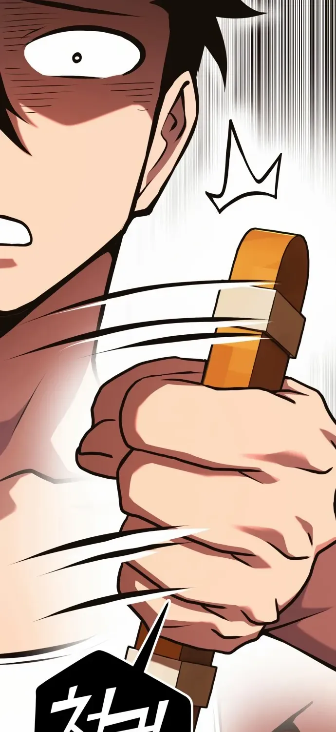 Read Shovel chapter 1 image 157 on Lezhin