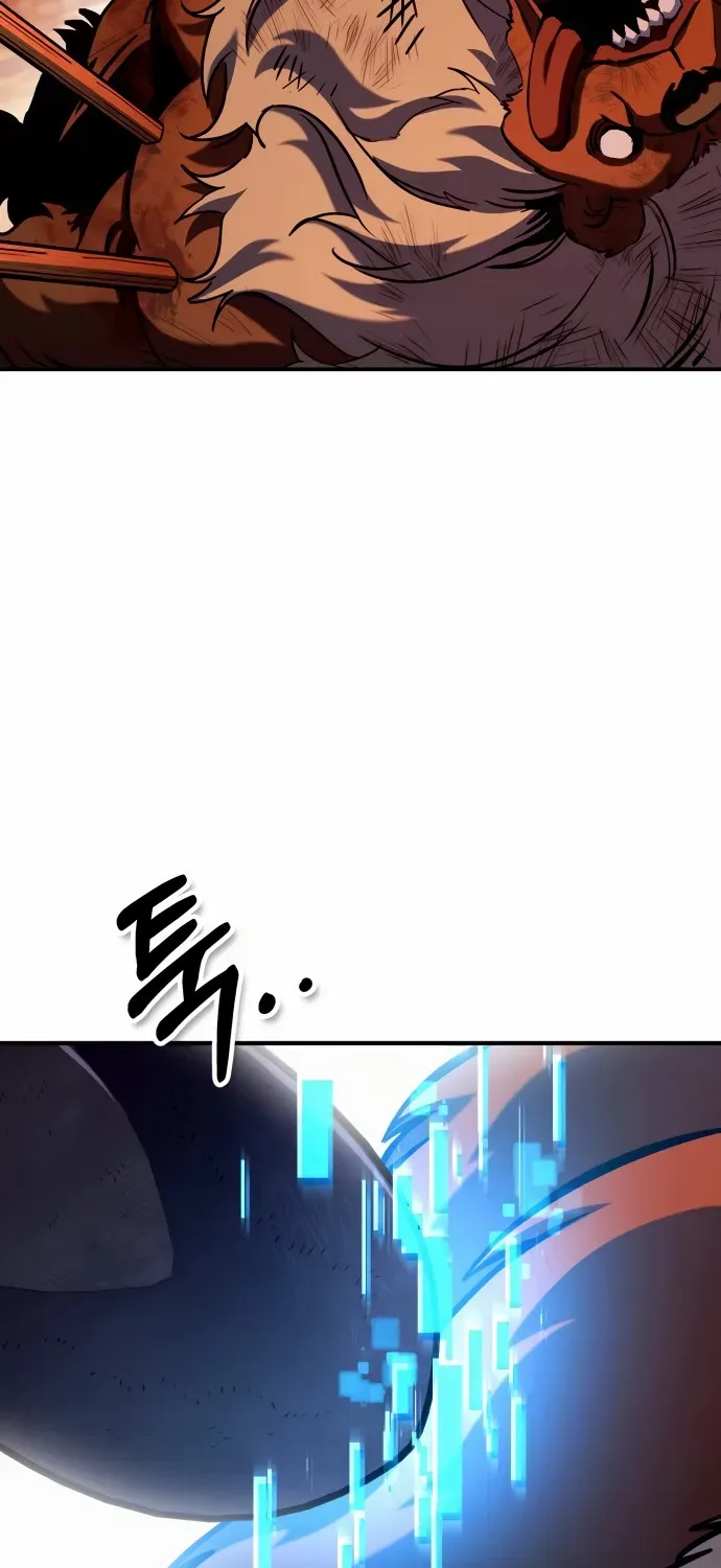 Read Shovel chapter 1 image 173 on Lezhin