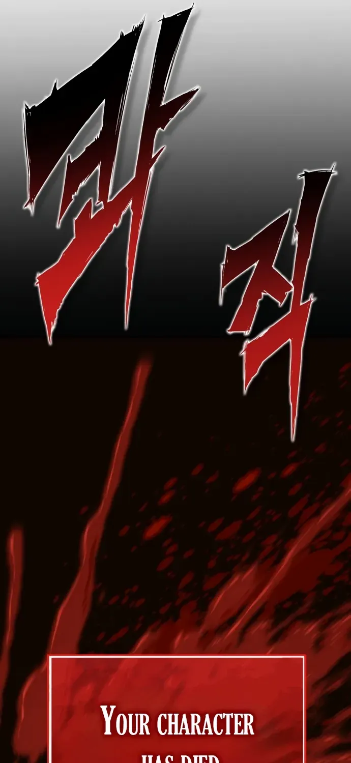 Read Shovel chapter 1 image 189 on Lezhin