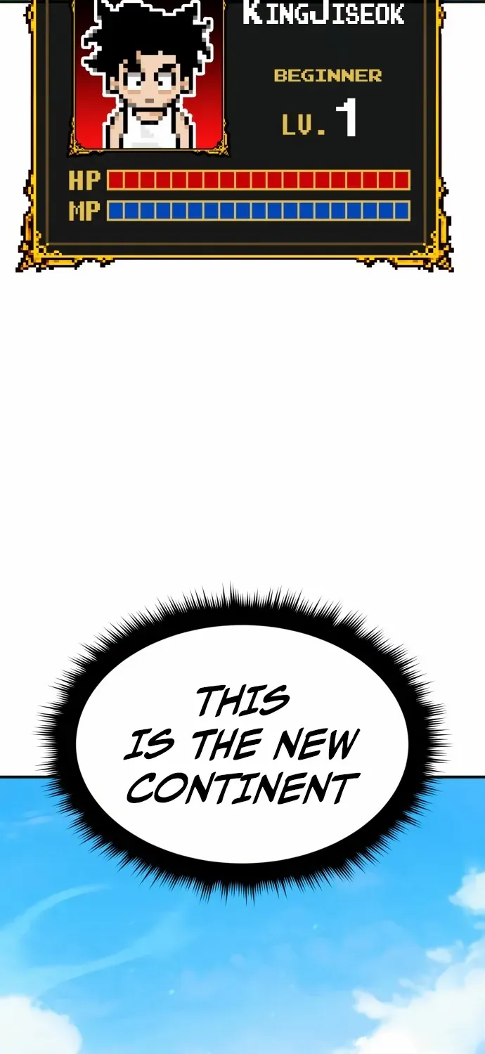 Read Shovel chapter 1 image 20 on Lezhin