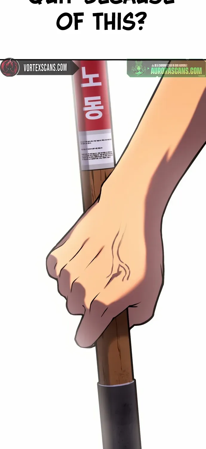 Read Shovel chapter 1 image 205 on Lezhin