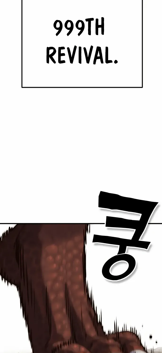 Read Shovel chapter 1 image 212 on Lezhin