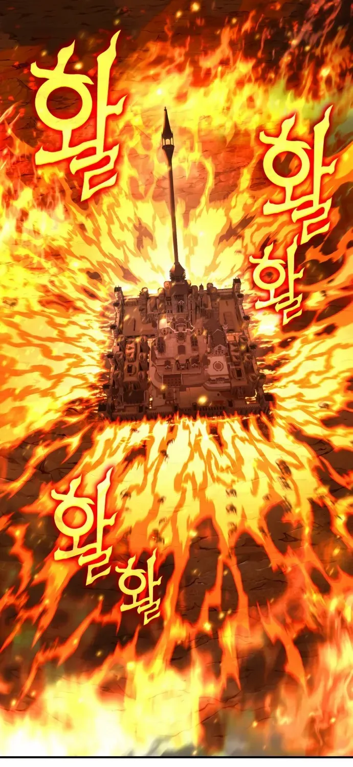 Read Shovel chapter 1 image 247 on Lezhin