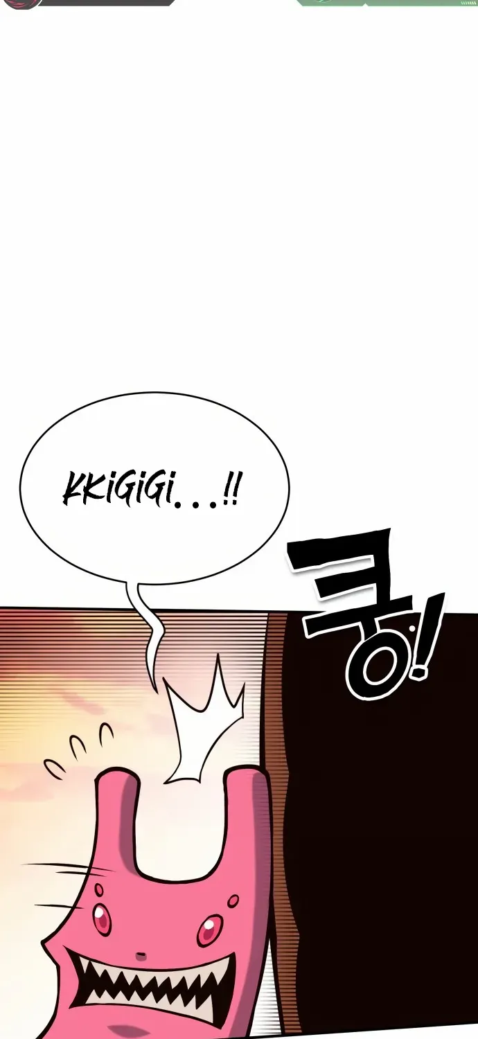 Read Shovel chapter 1 image 249 on Lezhin