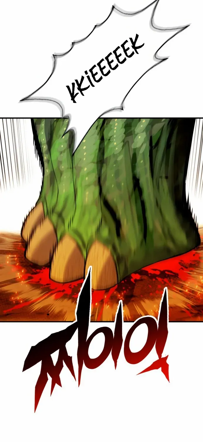 Read Shovel chapter 1 image 255 on Lezhin
