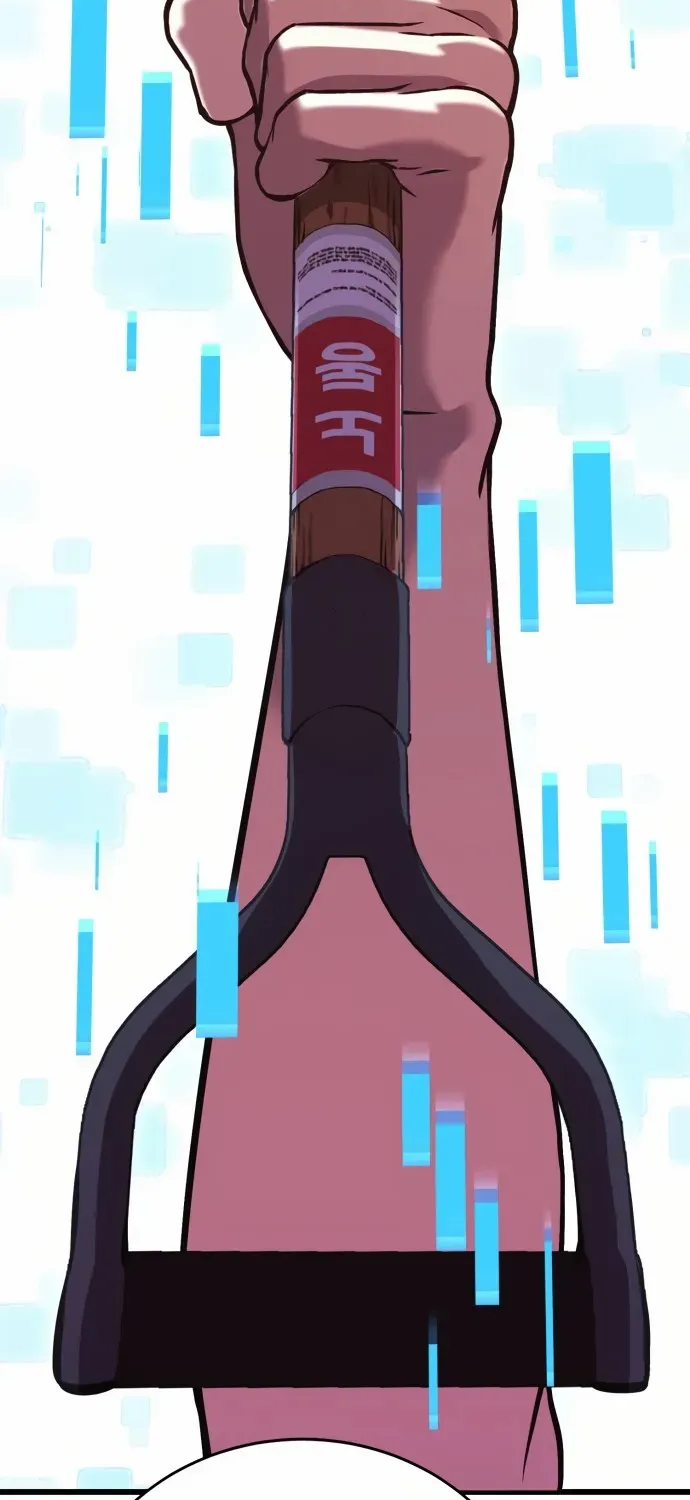 Read Shovel chapter 1 image 308 on Lezhin