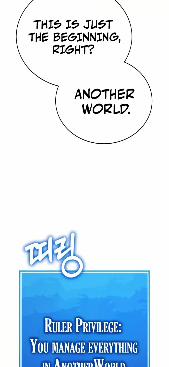 Read Shovel chapter 1 image 309 on Lezhin