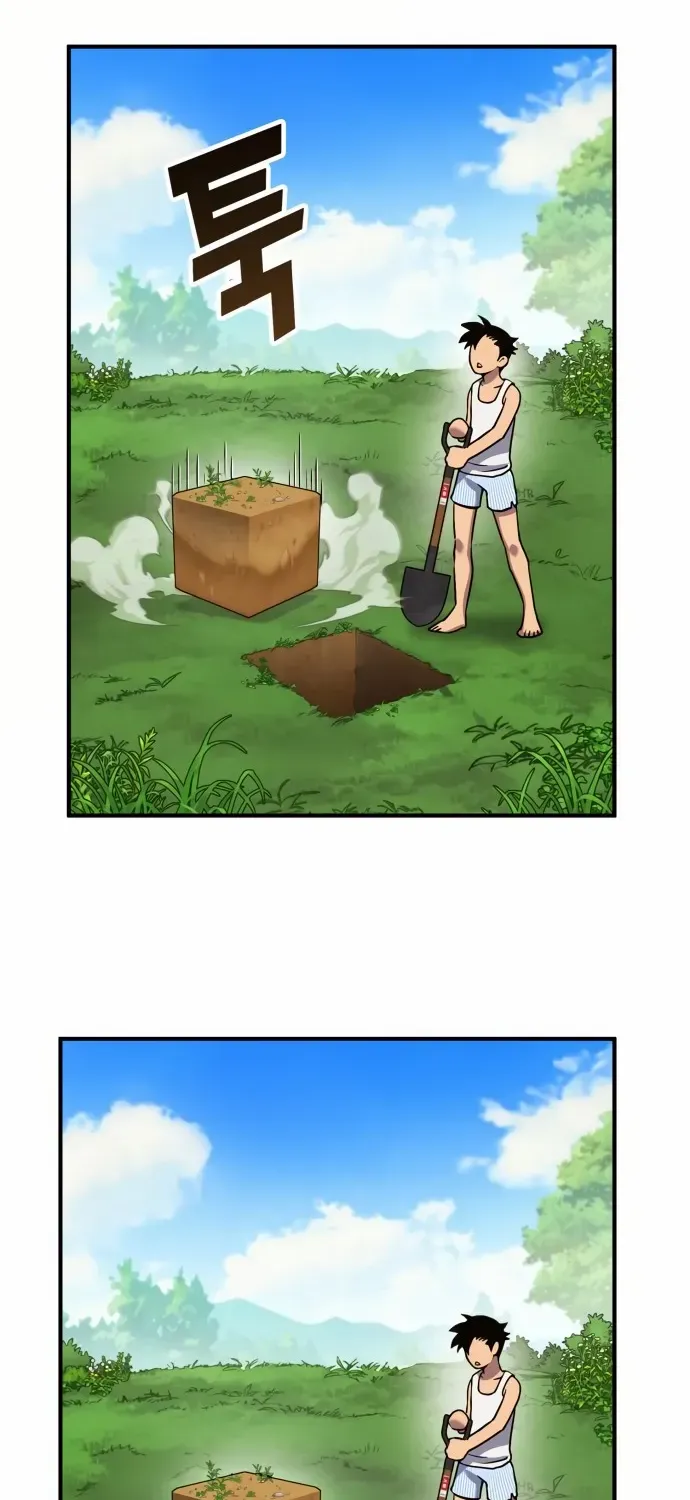 Read Shovel chapter 1 image 36 on Lezhin
