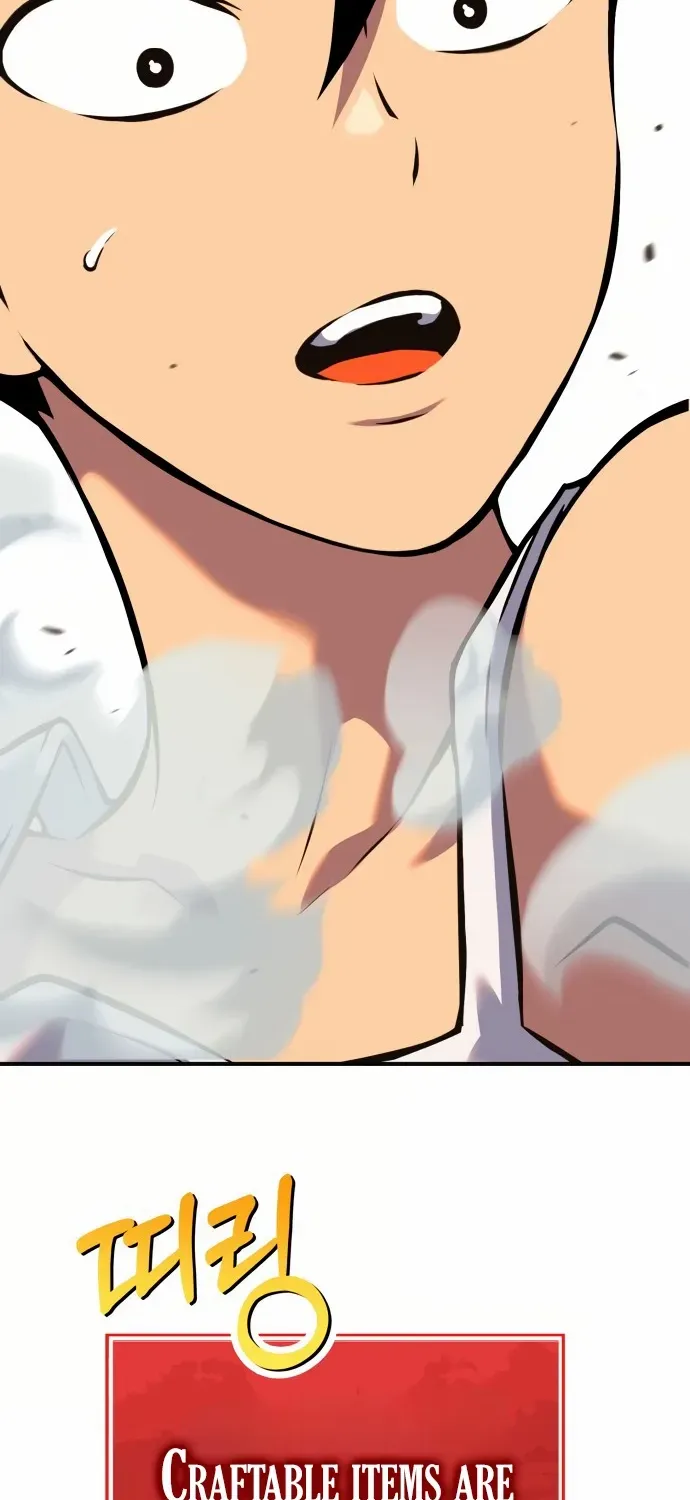 Read Shovel chapter 1 image 52 on Lezhin
