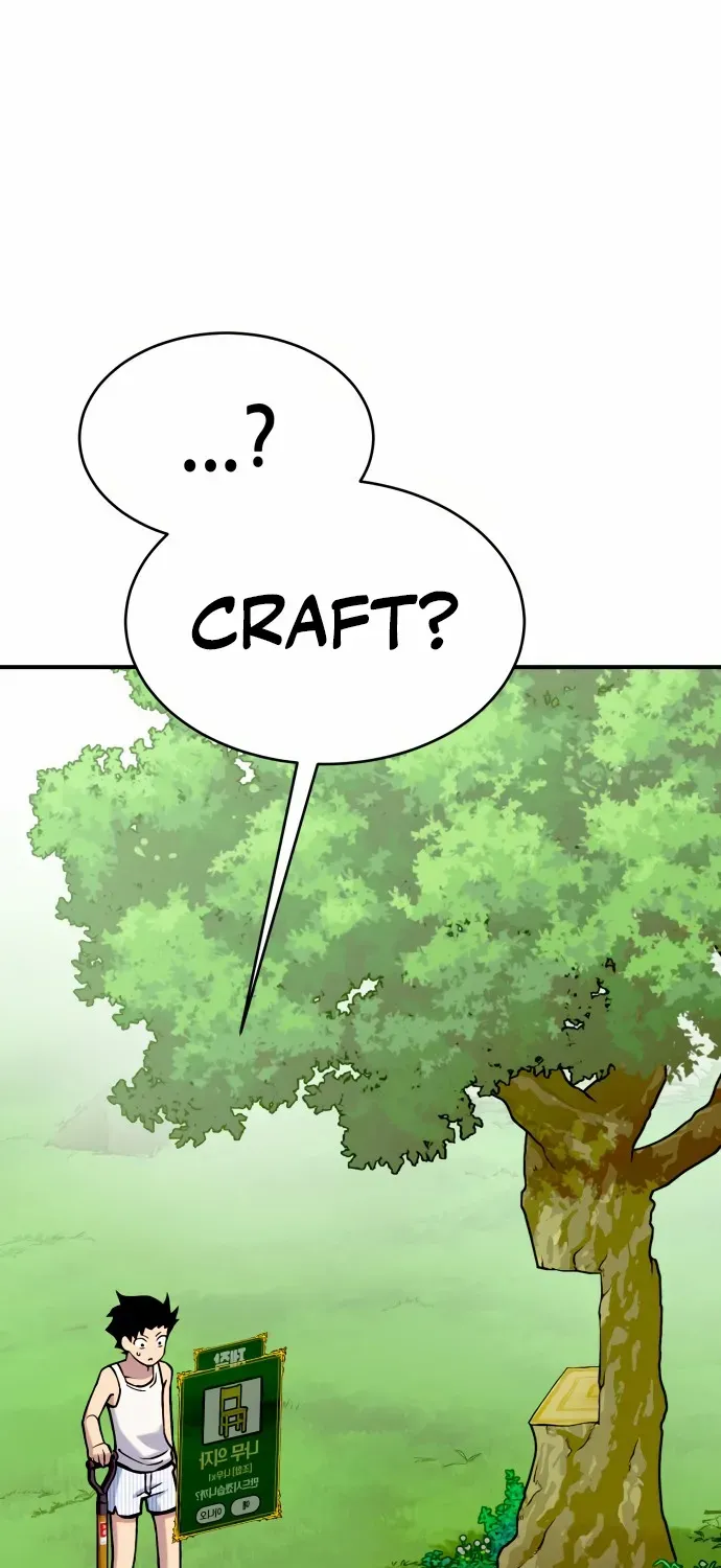 Read Shovel chapter 1 image 55 on Lezhin