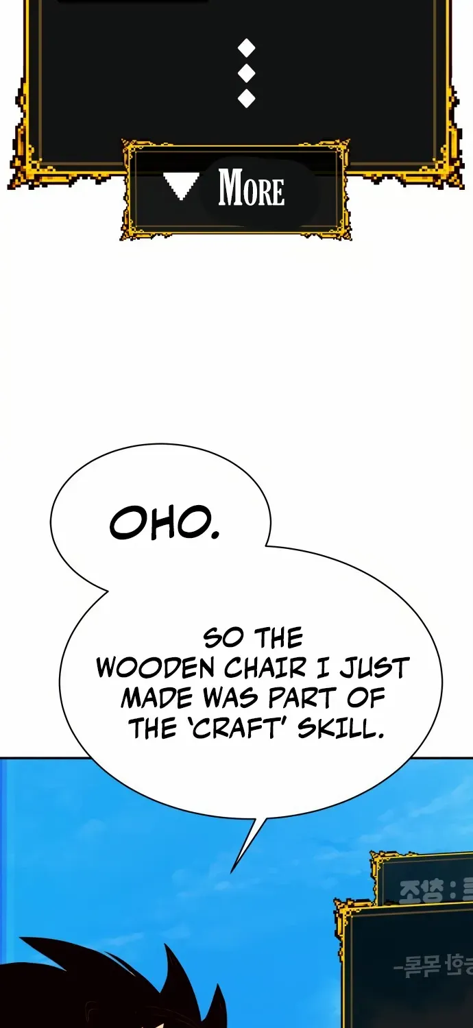 Read Shovel chapter 1 image 73 on Lezhin
