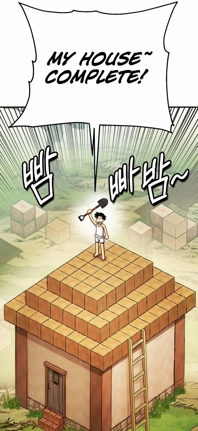 Read Shovel chapter 1 image 81 on Lezhin