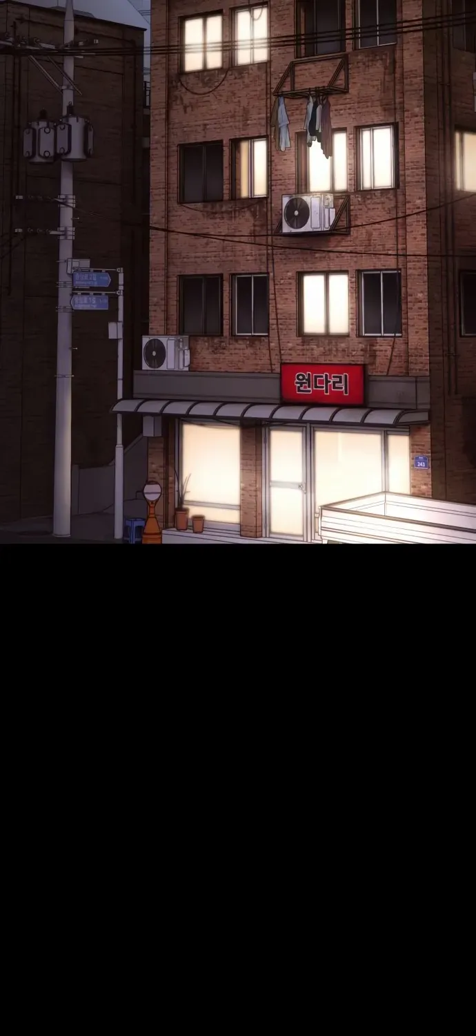 Read Shovel chapter 1 image 92 on Lezhin