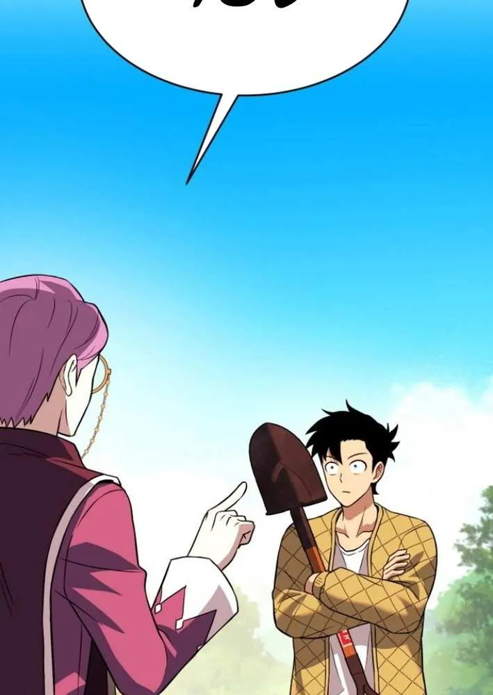 Read Shovel chapter 10 image 119 on Lezhin