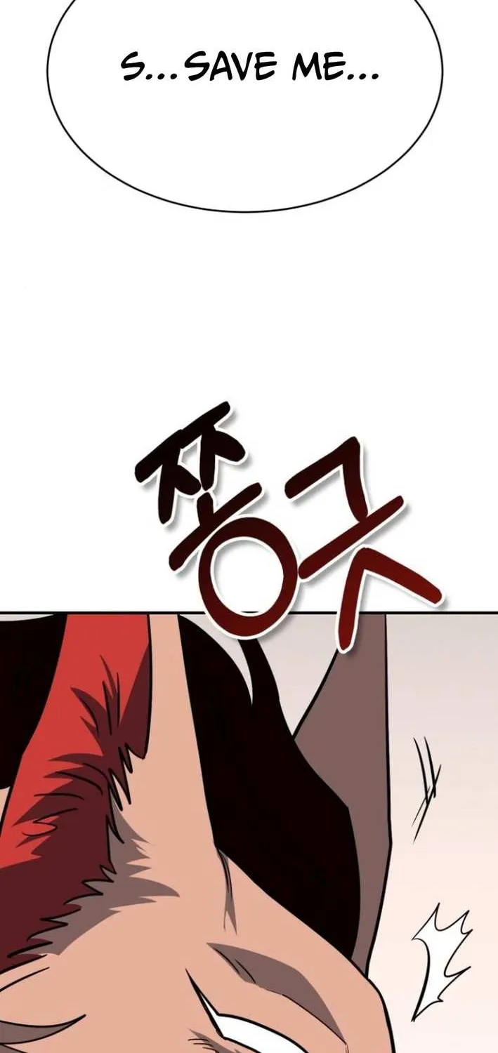 Read Shovel chapter 10 image 30 on Lezhin