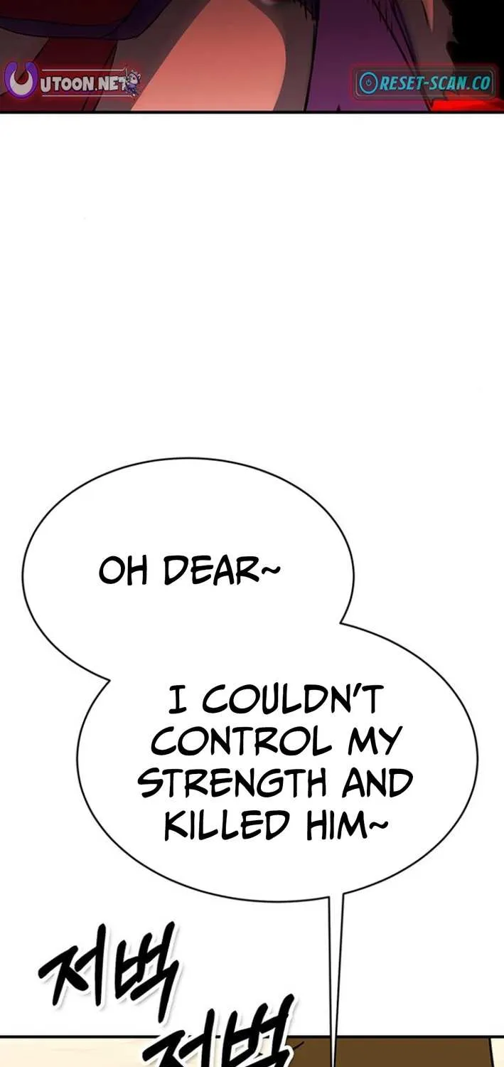 Read Shovel chapter 10 image 68 on Lezhin