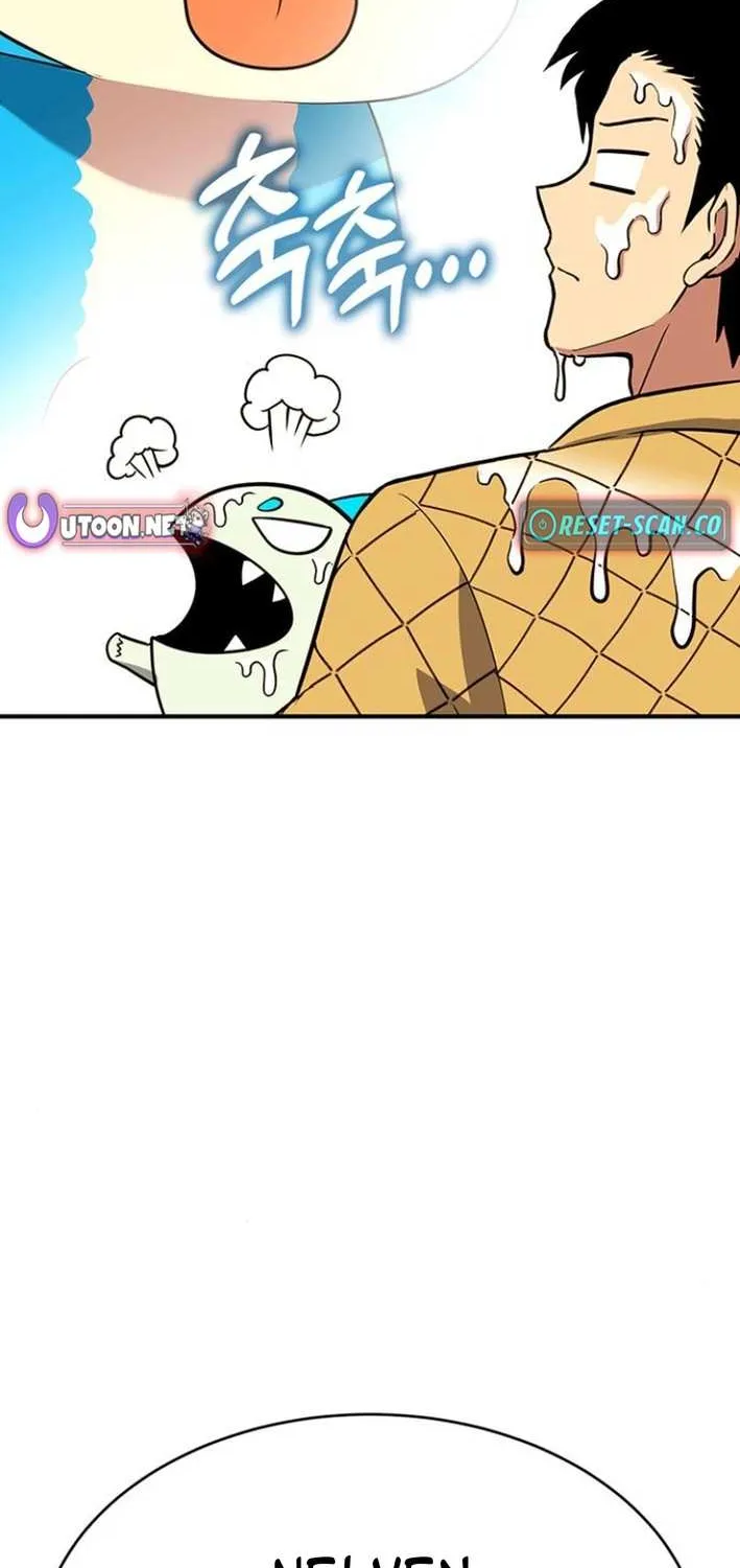 Read Shovel chapter 10 image 86 on Lezhin