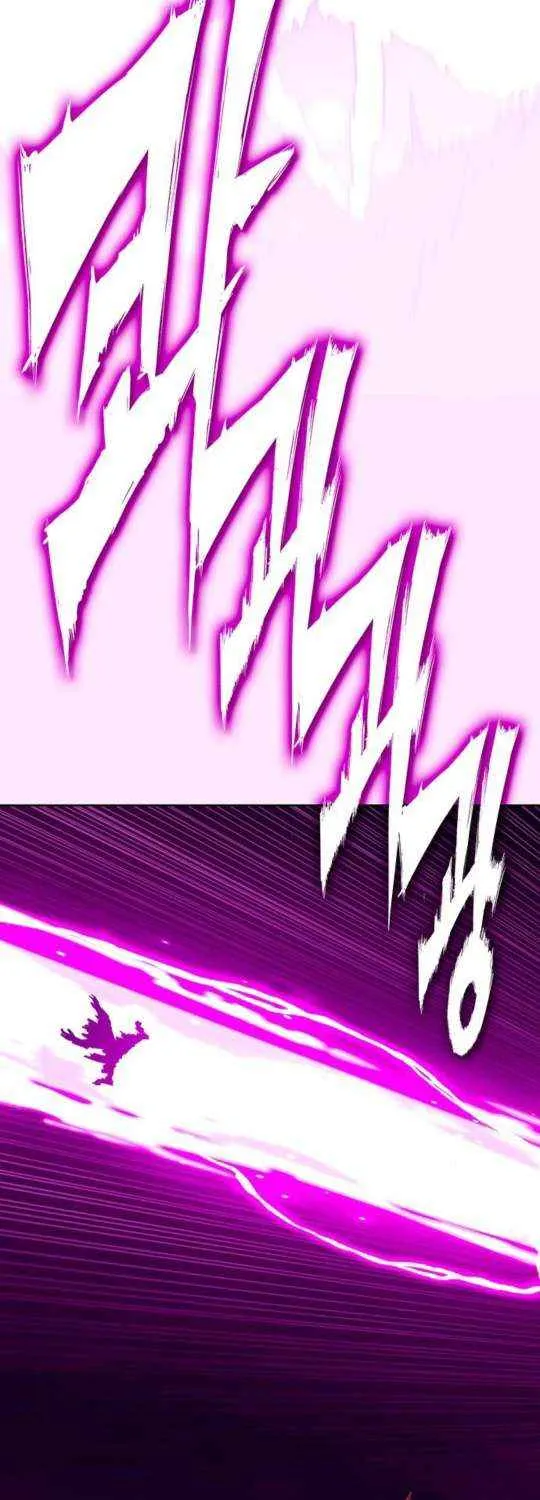 Read Shovel chapter 11 image 113 on Lezhin