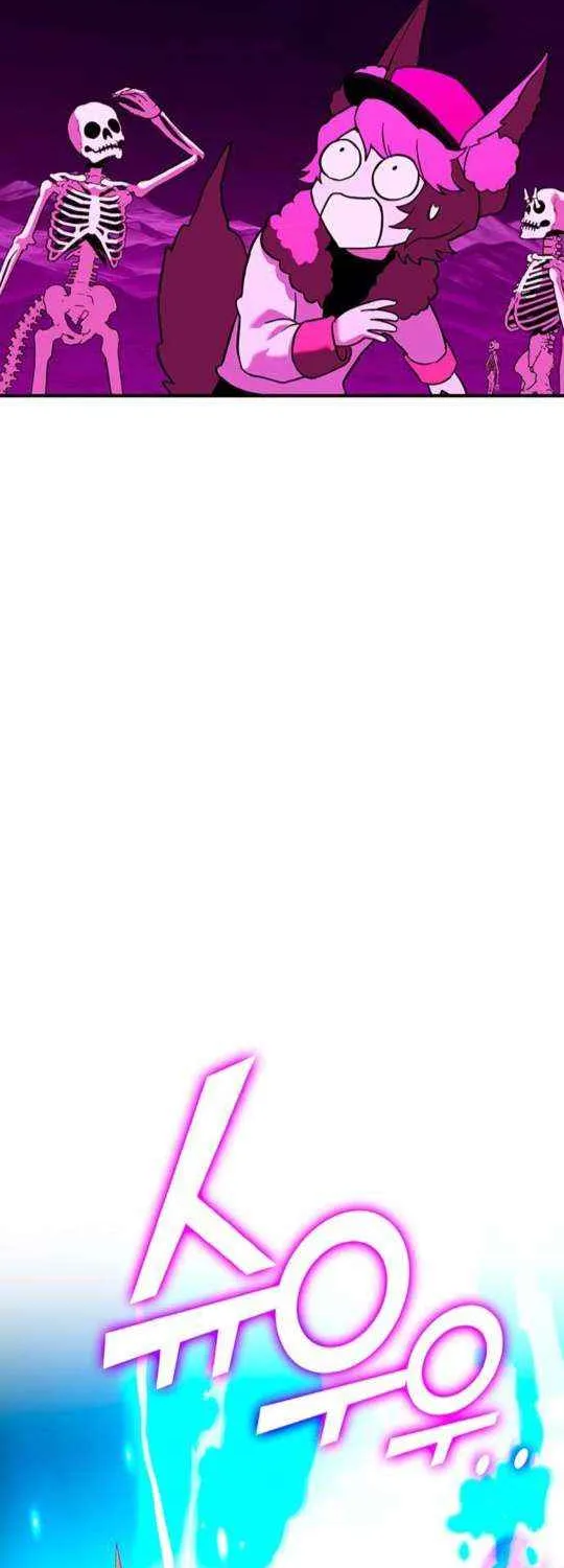 Read Shovel chapter 11 image 114 on Lezhin