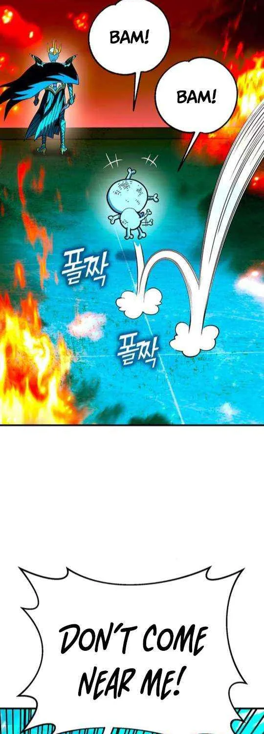 Read Shovel chapter 11 image 118 on Lezhin