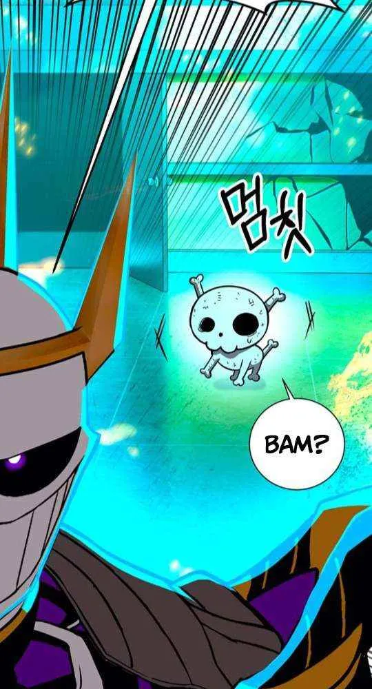 Read Shovel chapter 11 image 119 on Lezhin