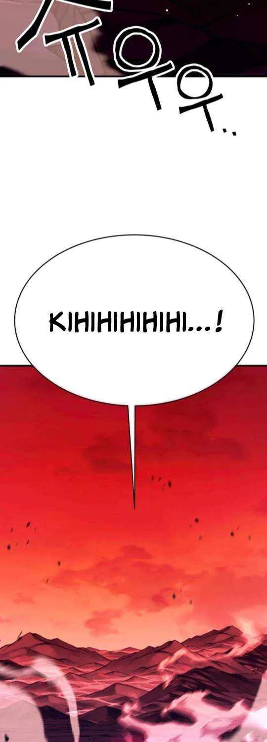 Read Shovel chapter 11 image 123 on Lezhin