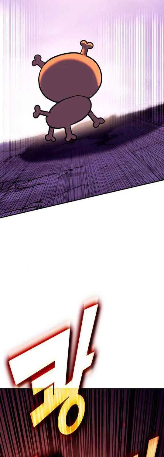 Read Shovel chapter 11 image 26 on Lezhin