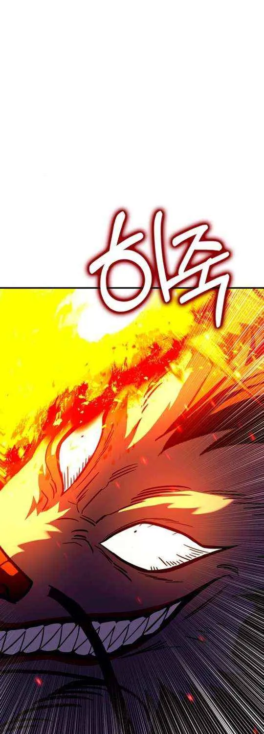 Read Shovel chapter 11 image 31 on Lezhin