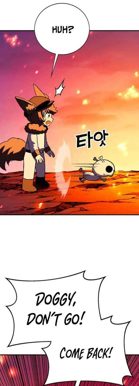 Read Shovel chapter 11 image 40 on Lezhin