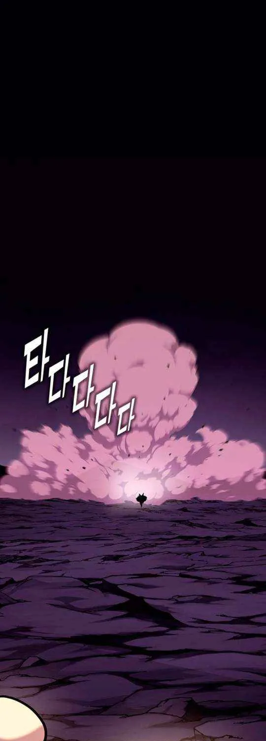 Read Shovel chapter 11 image 5 on Lezhin