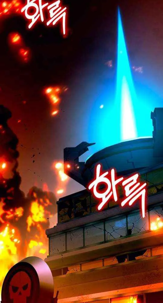 Read Shovel chapter 11 image 56 on Lezhin