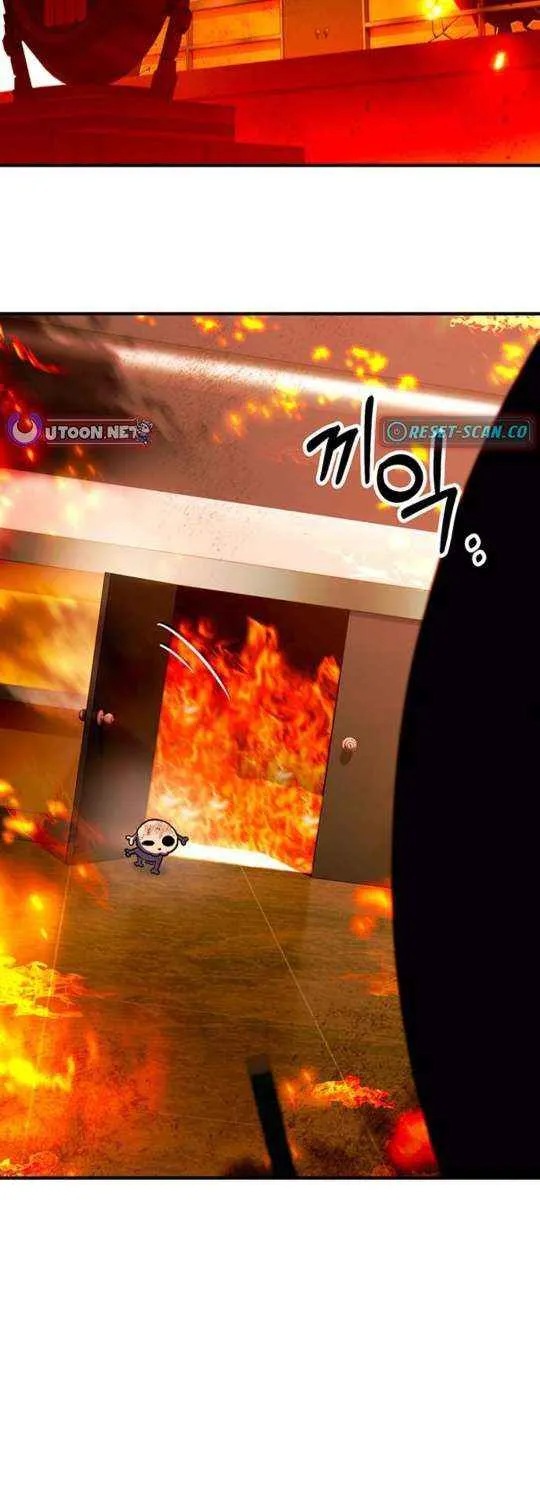 Read Shovel chapter 11 image 57 on Lezhin