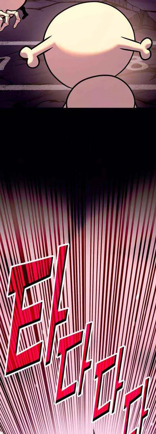 Read Shovel chapter 11 image 6 on Lezhin