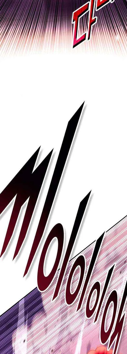 Read Shovel chapter 11 image 8 on Lezhin