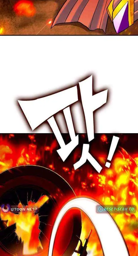 Read Shovel chapter 11 image 84 on Lezhin