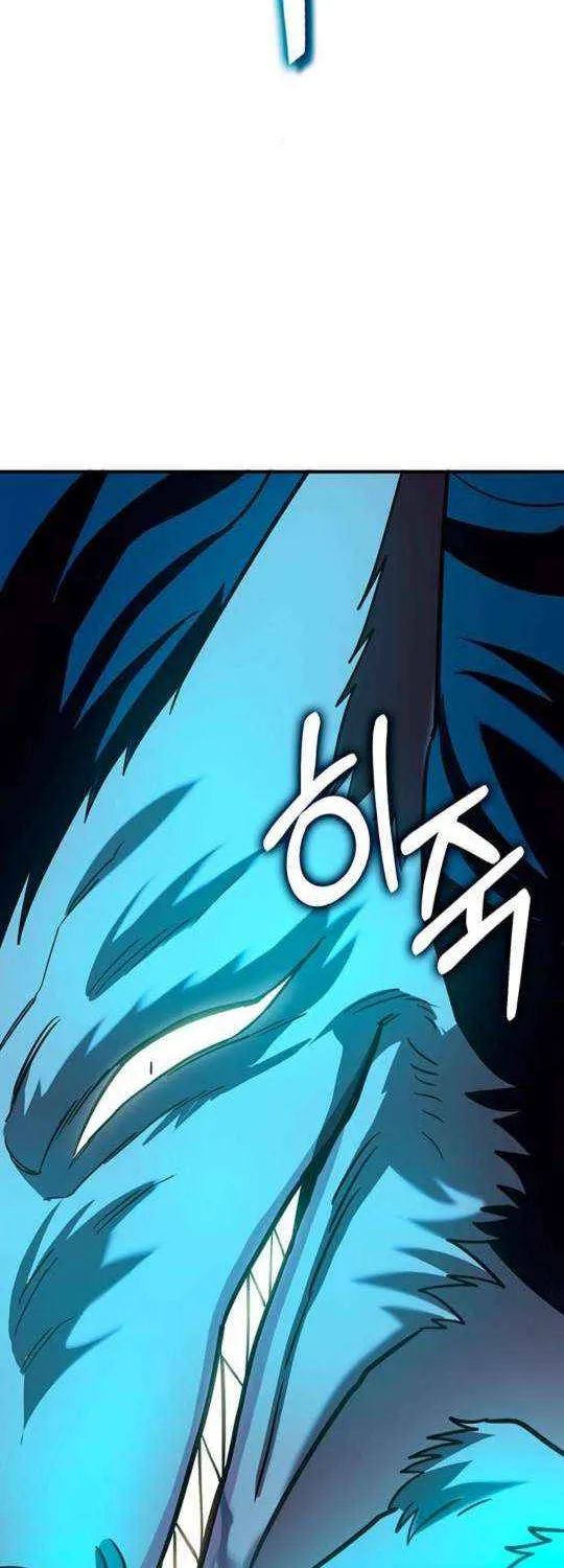 Read Shovel chapter 11 image 86 on Lezhin