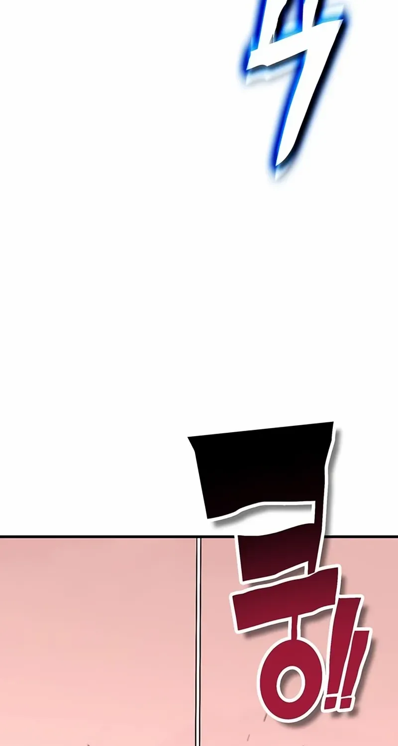 Read Shovel chapter 12 image 102 on Lezhin