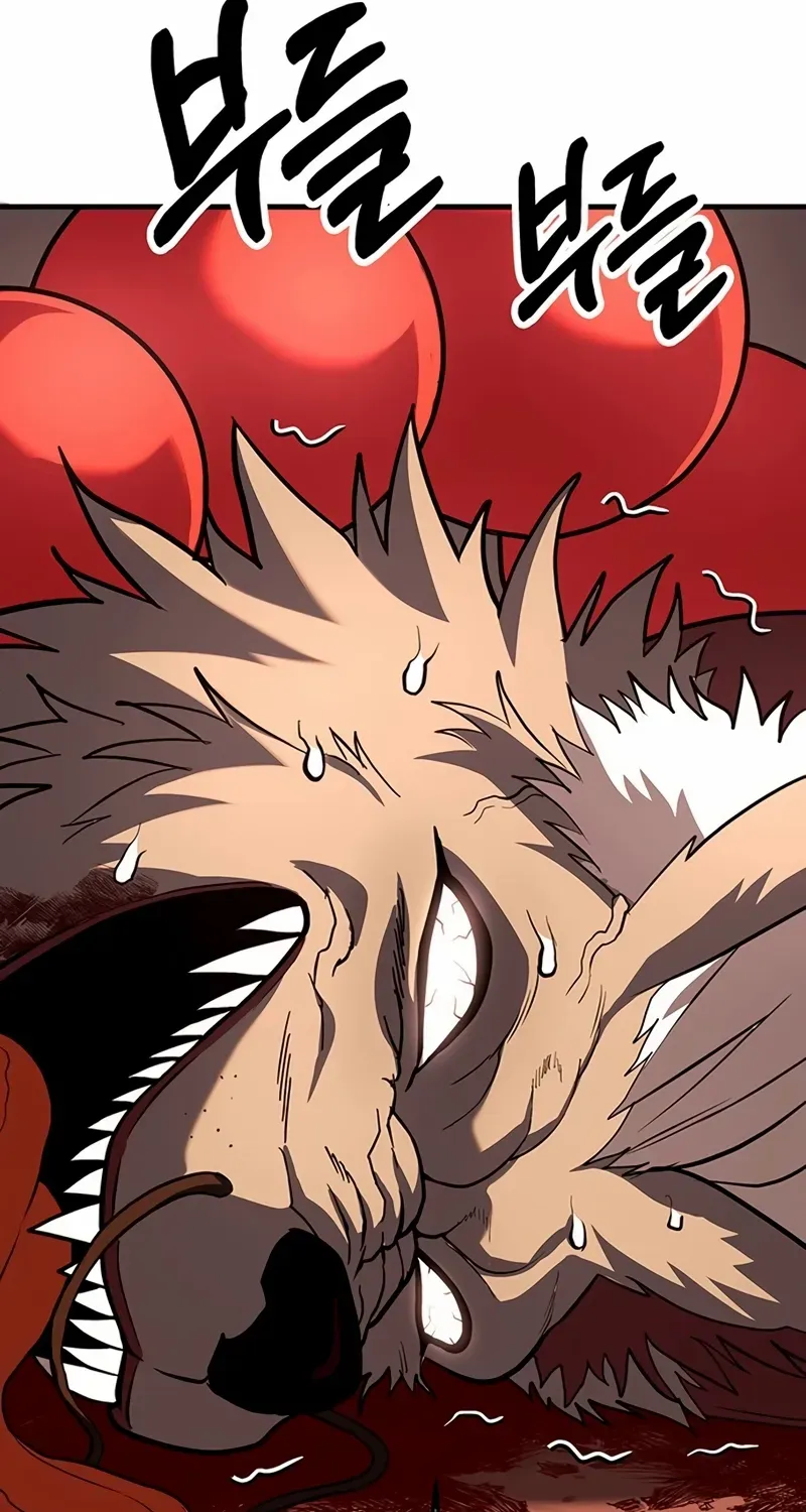 Read Shovel chapter 12 image 104 on Lezhin