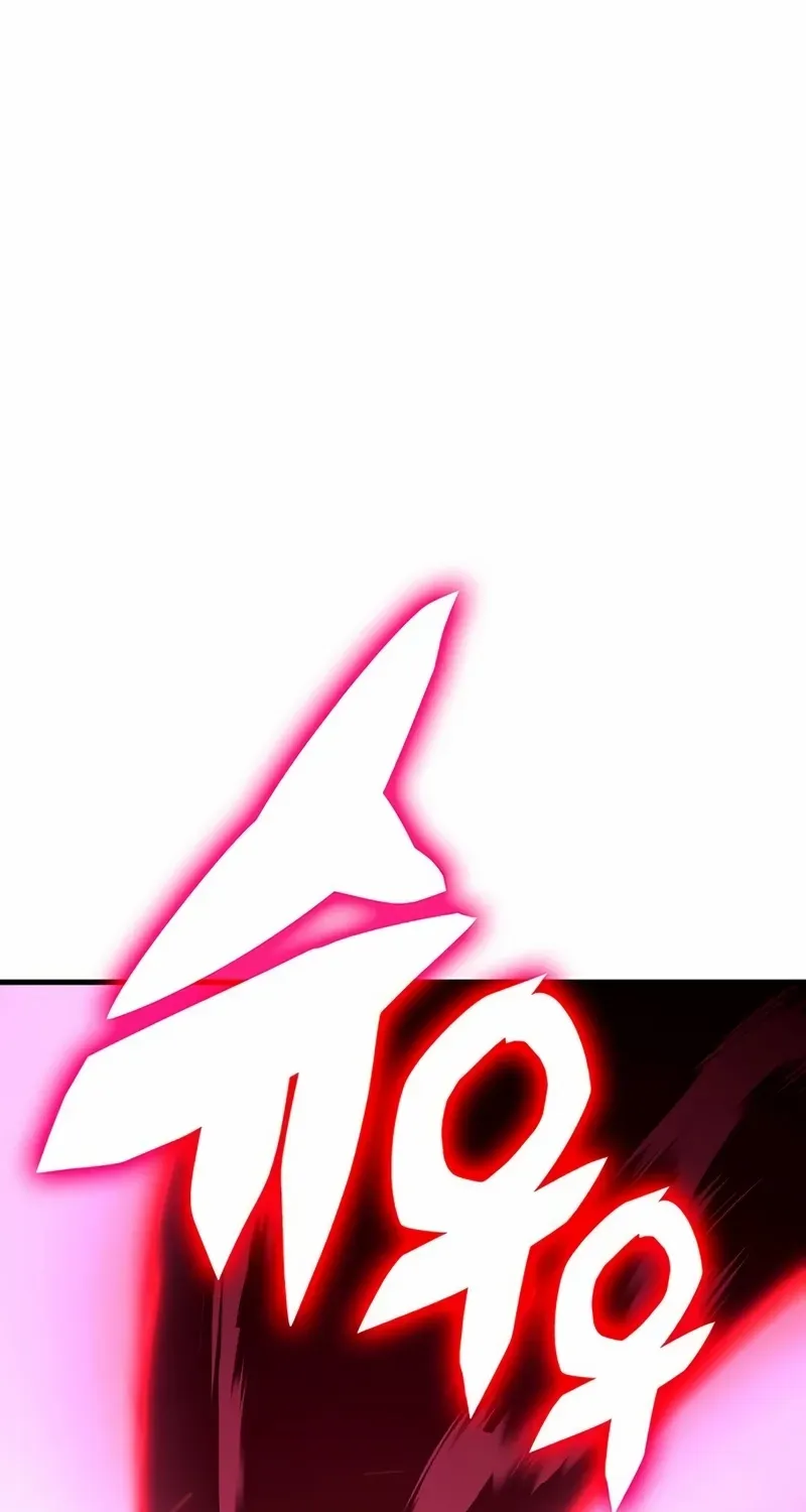 Read Shovel chapter 12 image 124 on Lezhin