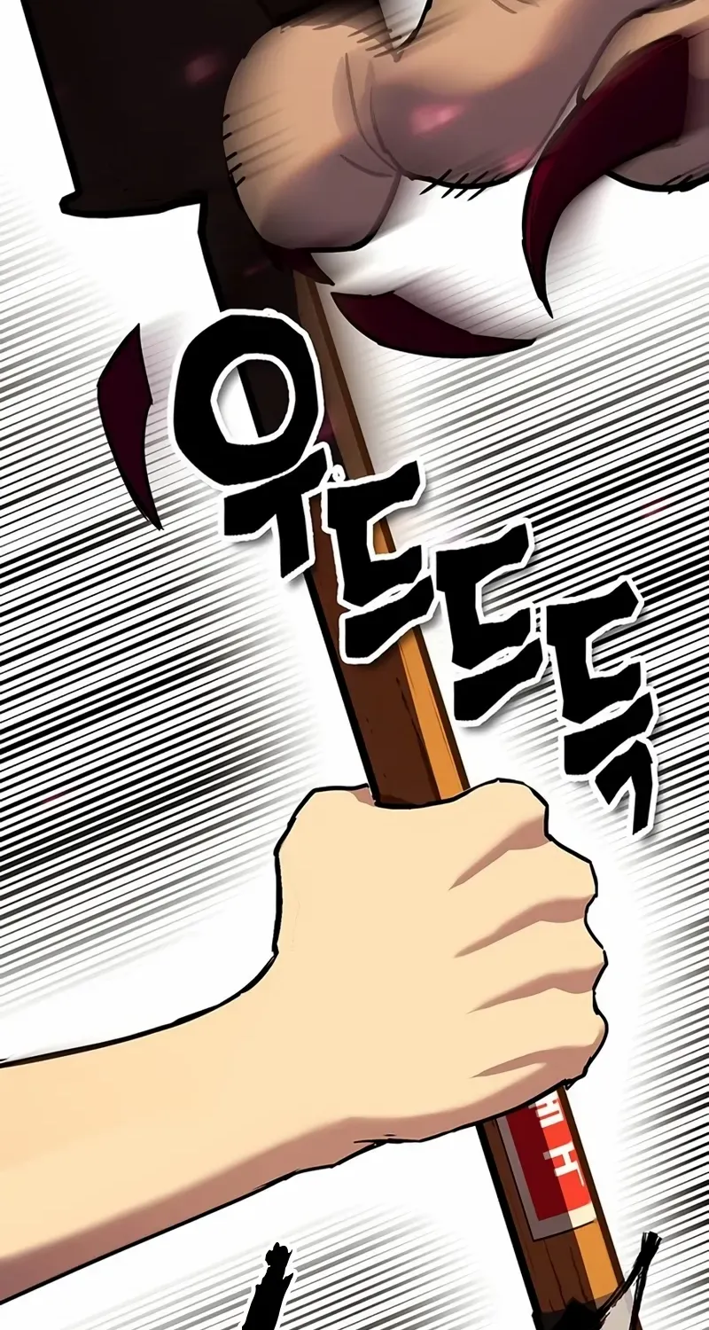 Read Shovel chapter 12 image 134 on Lezhin
