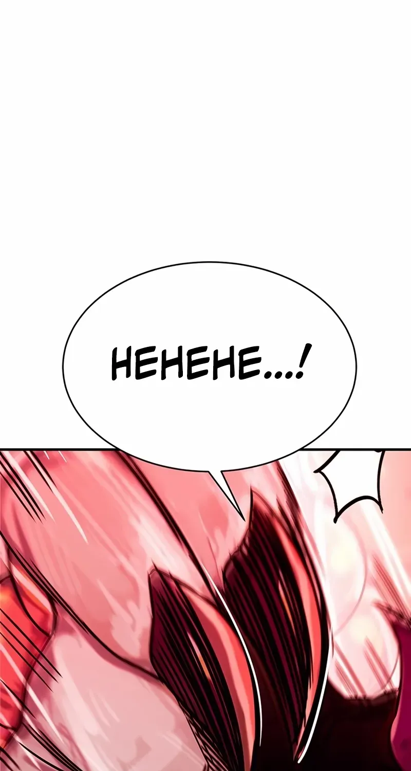 Read Shovel chapter 12 image 19 on Lezhin