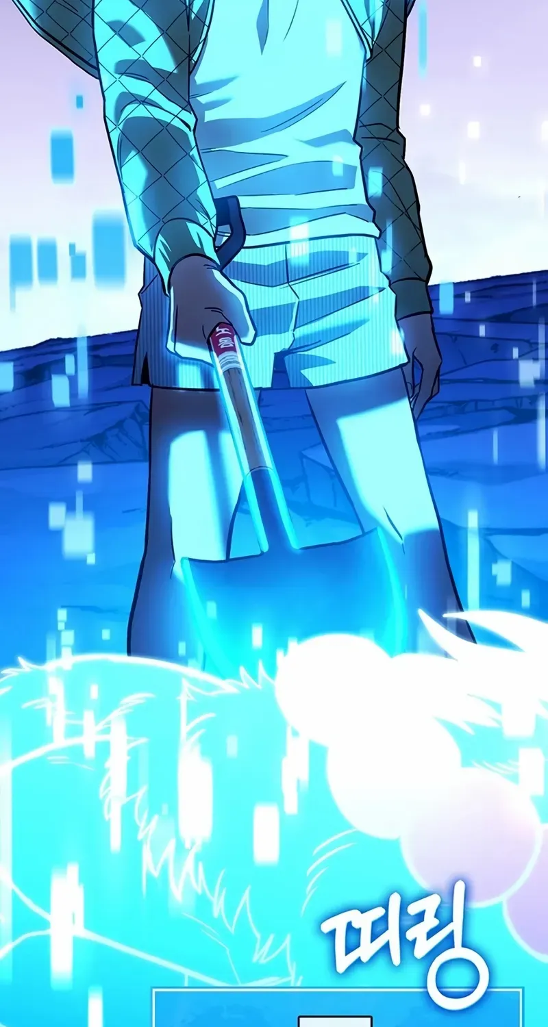 Read Shovel chapter 12 image 244 on Lezhin