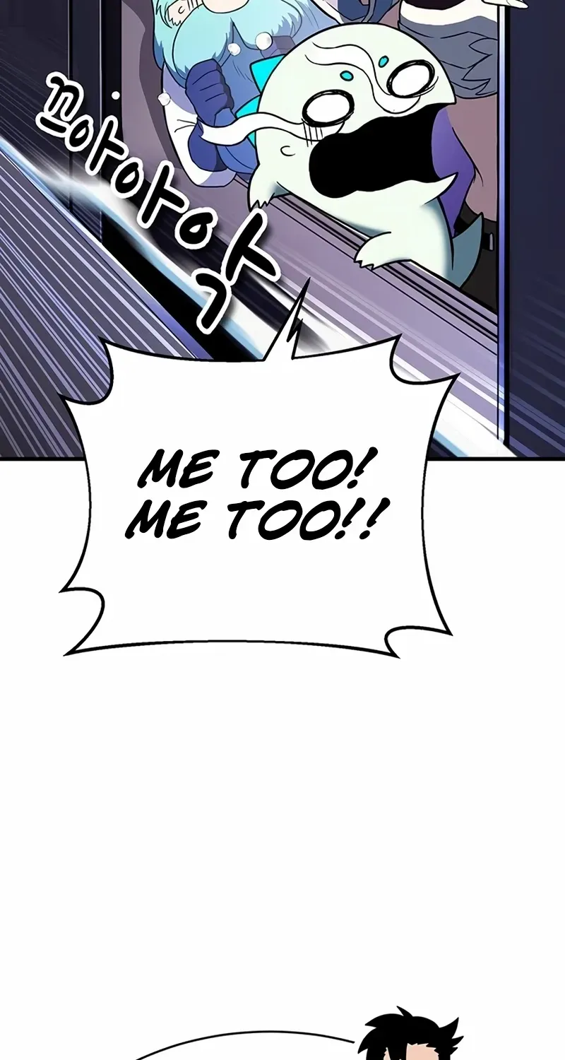 Read Shovel chapter 12 image 4 on Lezhin