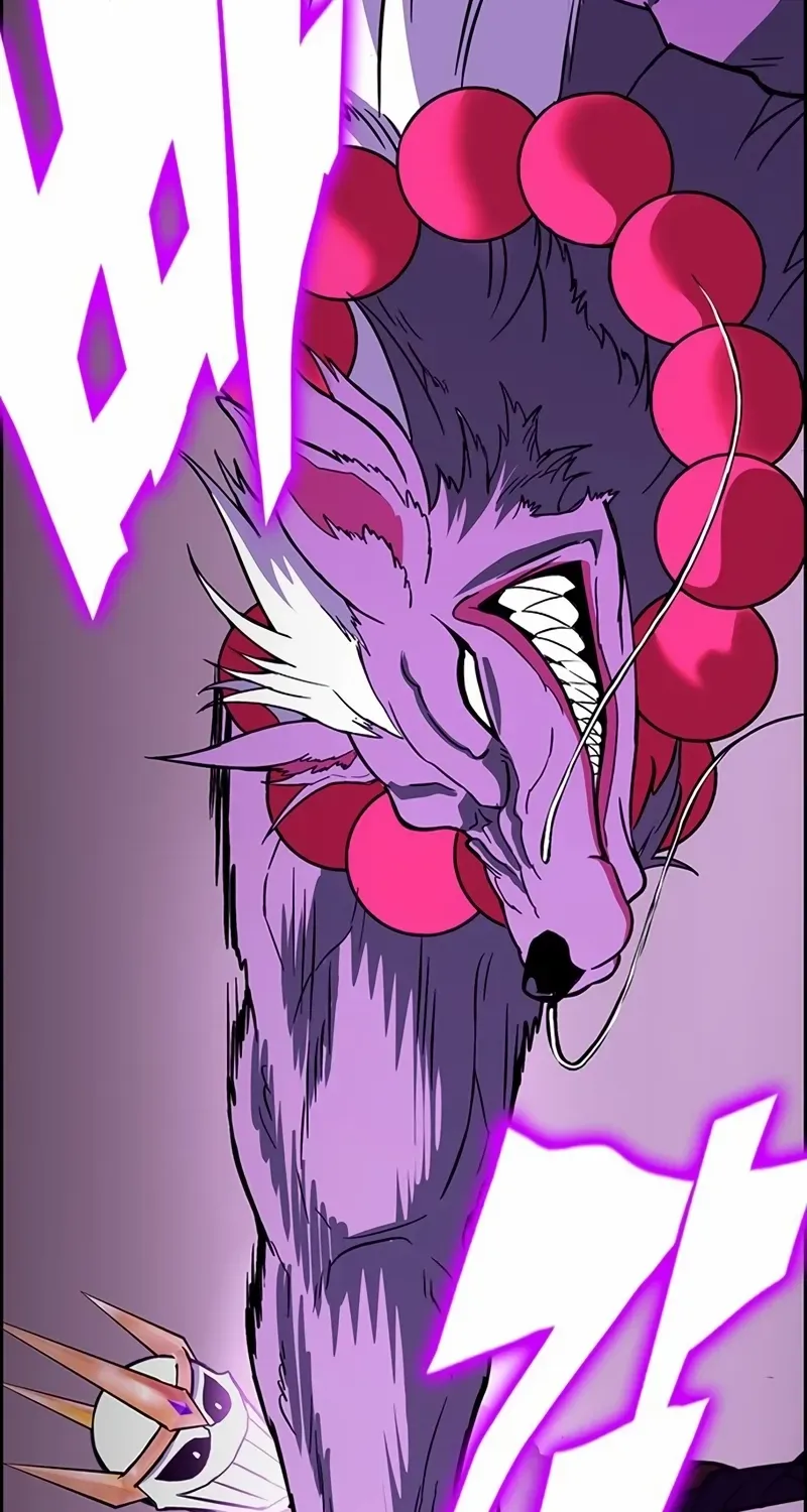 Read Shovel chapter 12 image 42 on Lezhin